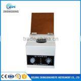 Hot Sell!!!MINI-4K/6K/7K/10K/10K+ Mini Centrifuge thumbnail-5