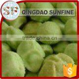 High Quality Fresh Nutritious Coated Wasabi Peanuts thumbnail-1