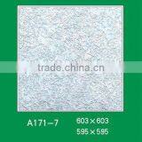 15MM Gypsum Board Ceiling Tiles thumbnail-3