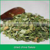 Dried Chive Flakes