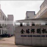 Changzhou Asia Science & Technology Co., Ltd. company overview - view 1 thumbnail