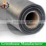 Hot Sale Garden Greenhouse Window Insect Netting thumbnail-2