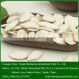 Raw Snow White Pumpkin Seeds Kernels for Human Consumption thumbnail-1