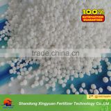 White Granular CAN Fertilizer Calcium Ammonium Nitrate Fertilizer