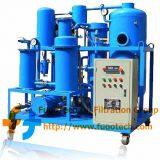 FUOOTECH Series HOC Hydraulic Oil Cleaning & Filtration System thumbnail-3