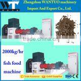 High Efficiency New Style Flowing Fish Feed Machine,pet Feed Making Machine thumbnail-2