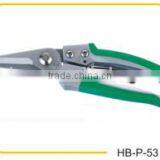 8" Hot Sell Stainless Steel Gardening Cutting Scissors thumbnail-1