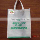 Cheap Wholesale Promotional Eco Tote Cotton Canvas Shopping Bag thumbnail-4