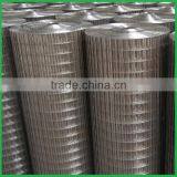 China Supplier Metal Gauze Mesh thumbnail-2