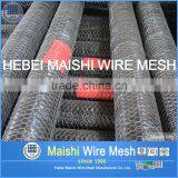 Hexagonal Wire Mesh Fence thumbnail-4