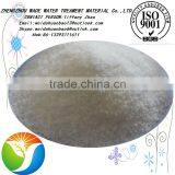 2016 The Most Popular Best--selling Industrial Chemical Anionic PAM Products for Oil Drilling thumbnail-6