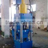 Y83-250 Hydraulic Briquetting Press Machine(CE) thumbnail-1