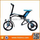 2017 New Folding Cheap Electric Bike for Sale thumbnail-2
