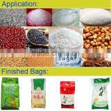 Automatic Weighing Packaging Machine for Sugar thumbnail-3