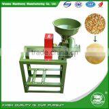 WANMA4637 High Rate Small Scale Maize Feed Wheat Flour Milling Machine thumbnail-2