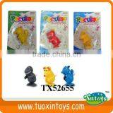 WIND UP ANIMAL thumbnail-1