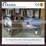 1-99g Powder Filling Machine Specially for Powder in Accuracy thumbnail-2