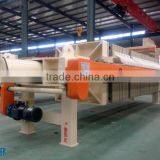 Efficiency Dewatering Techniques, Hot Sale XG Series Membrane Filter Press thumbnail-1