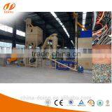 Automation Aluminum Plastic Machine Machine Copper Wire Granulator and Separator thumbnail-5