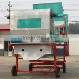 Durable Removable Grain Cleaning Equipment for Wheat and Corn thumbnail-6
