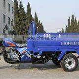 3 Wheel Exchange Water Cooled 150cc Motorcycle thumbnail-1