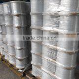 0.48mm White Polyester Monofilament Yarn for Zipper Teeth thumbnail-4