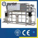 PET Bottle Water Filling Machine for Sale With Low Price thumbnail-2