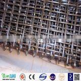 Crimped Wire Mesh Cheap Fence Weld Wire Mesh thumbnail-6
