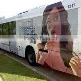 Inkjet Waterproof Self Adhesive Vinyl thumbnail-2