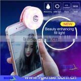 RGKNSE Usb Chargeable Flash Light Humidifie Water Diamond Skin Moisturizer Selfie Ring Light thumbnail-4
