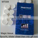 Aluminum Sheet Packing Magic Coin Tissue thumbnail-3