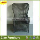 Aluminum Peacock Rattan Chair thumbnail-1