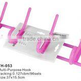 Multi-purpose Hook TH-053 thumbnail-1
