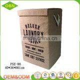 Foldable Rope Handle Jute Hamper thumbnail-1