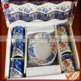 Wholesale Cheap Ceramic & Porcelain Coffee/tea Cup and Saucer Sets for Good Quality thumbnail-4