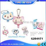 China Wholesale High Quality Flexible Pocket Mirror , Cheap Pocket Mirror , Personalized Pocket Mirror