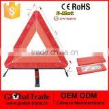 Emergency Warning Sign Triangle Folding Reflective Hazard Breakdown Kit .A0972 thumbnail-1
