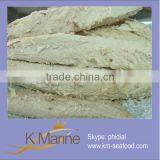 High Quality Precooked Sarda Fish Meat Lot Number#kml4022 thumbnail-1