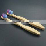 Wholesale Custom Biodegradable Charcoal Kit Bamboo Toothbrush thumbnail-6