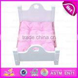 Hot New Product for 2015 Dog Pet Bed,Hot Sale Indoor Cute Wooden Dog Bed,Lowest Price Luxury Wooden Pet Bed Dog Bed W06F008B thumbnail-3