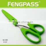 S2-1081 8-1/4" 2CR13 Stainless Steel ABS Plastic Handle Paper Cutting / Sewing Scissors Plastic Cap thumbnail-1