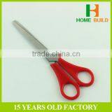 Factory Priice HB-S6020 CE Certificated 5" Measuring School Scissor thumbnail-5