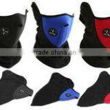 Ski Warm Face Mask Neoprene Neck Warm Face Mask Veil Guard Sport Bike Motorcycle Ski Snowboard Masks