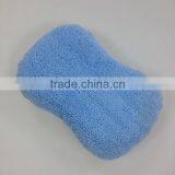 8 Shape Microfibre Terry Cloth Microfiber Car Wash Pad for Polishing and Cleaning