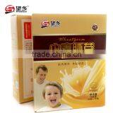 Chinese Dried Wheat Germ thumbnail-1