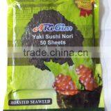 50 Sheets Roasted Seaweed (yaki Sushi Nori) / Seafood / Seaweed thumbnail-1