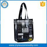 Hot Selling Pvc Non Woven Bag With Low Price thumbnail-1