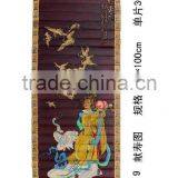 Birthday Congratulations Bamboo Paintng thumbnail-1