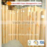 Brown High Strength Ribbed Kraft Paper thumbnail-3