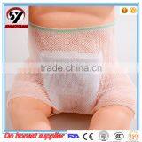 Factory Direct Comfortable Cotton Baby Cloth Diaper Printed Reusable Baby Diaper thumbnail-4